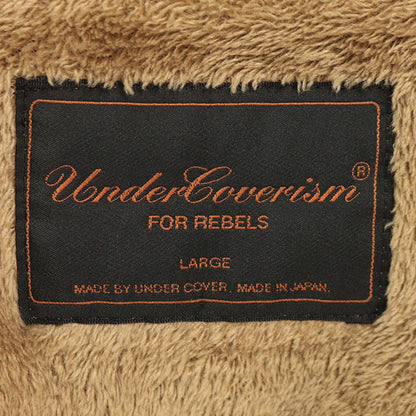 UNDERCOVER 2004 A/W Khaki Cotton Hoodie Size L