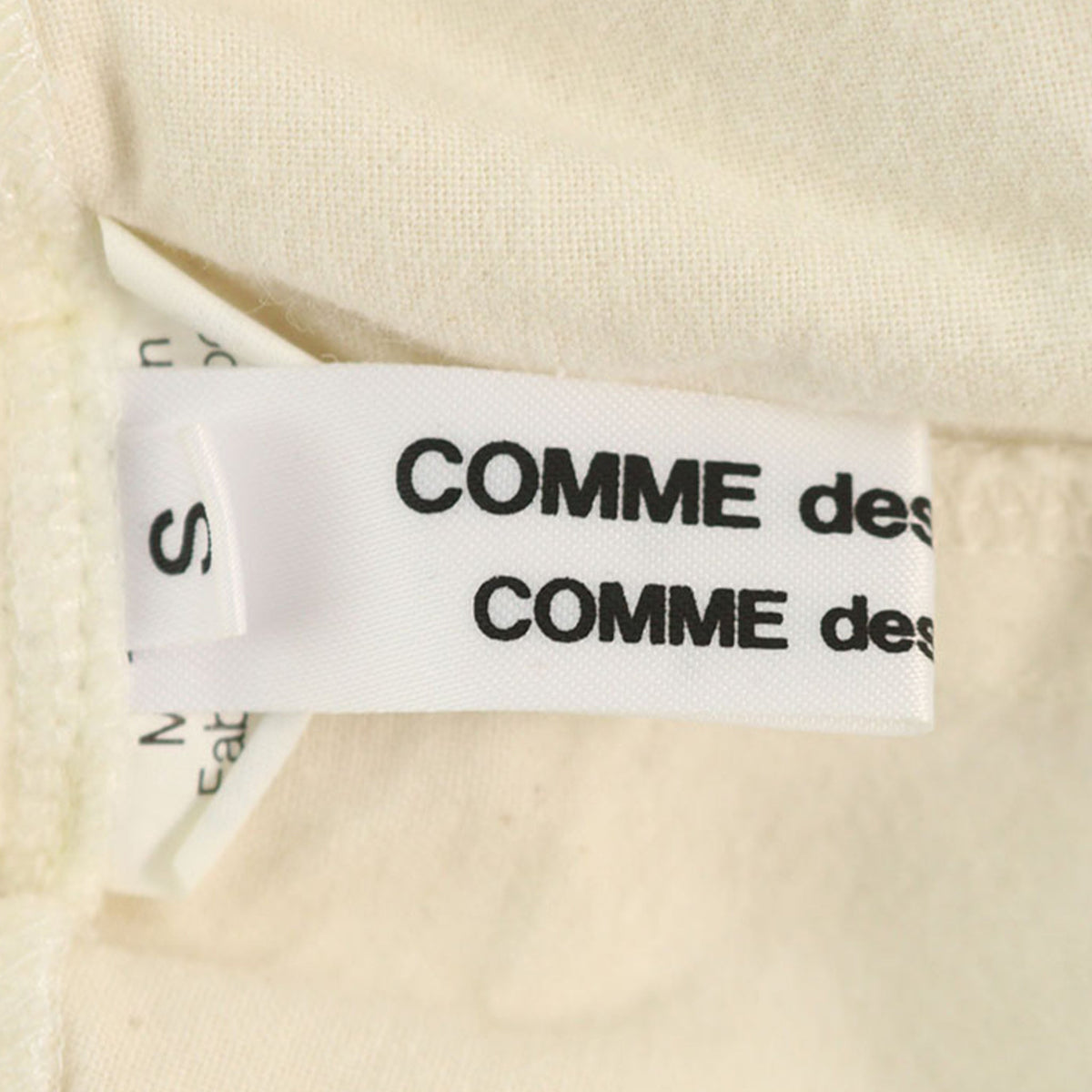 COMME des GARCONS 2013 S/S Cotton Shorts Off-White Size S