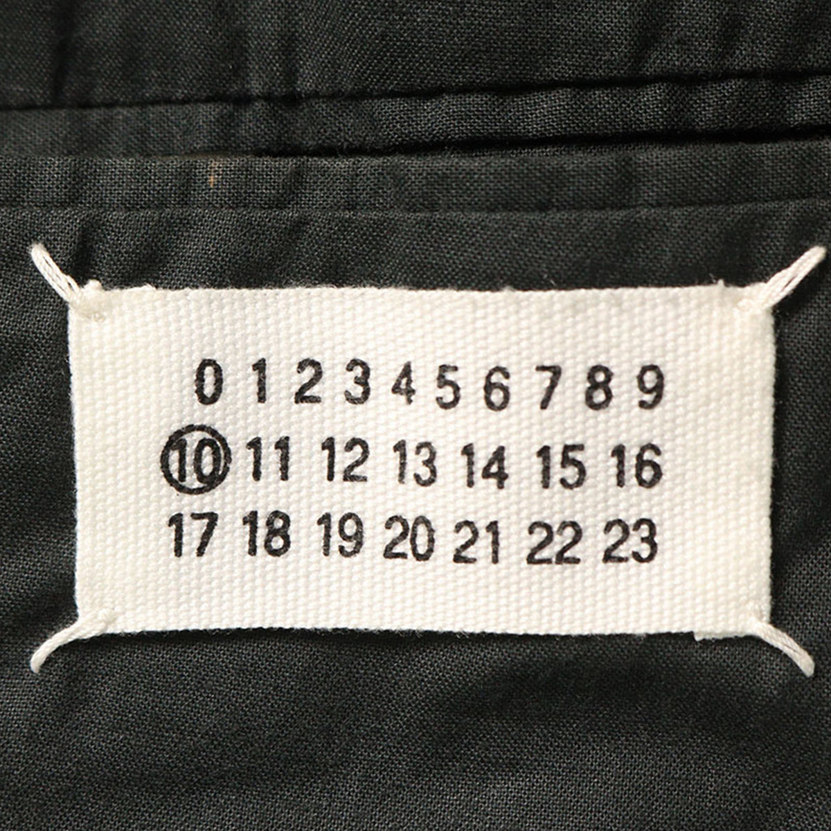 Maison Martin Margiela 2001A/W Cotton Jacket Brown Size 44