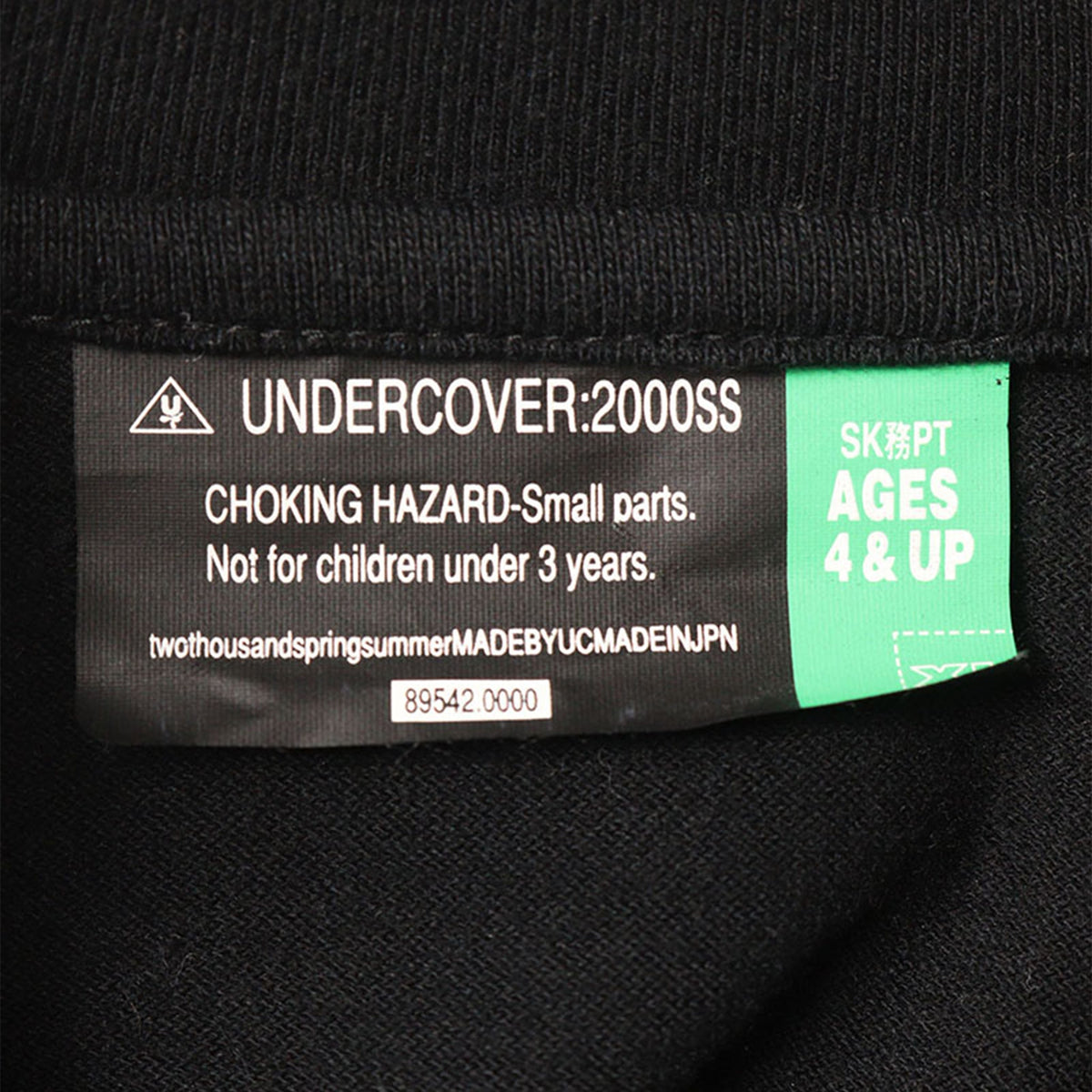 UNDERCOVER 2000 S/S Multi T-Shirt Size XL
