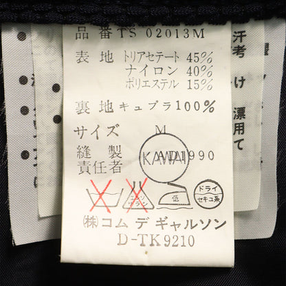 COMME des GARCONS Navy Skirt Size M