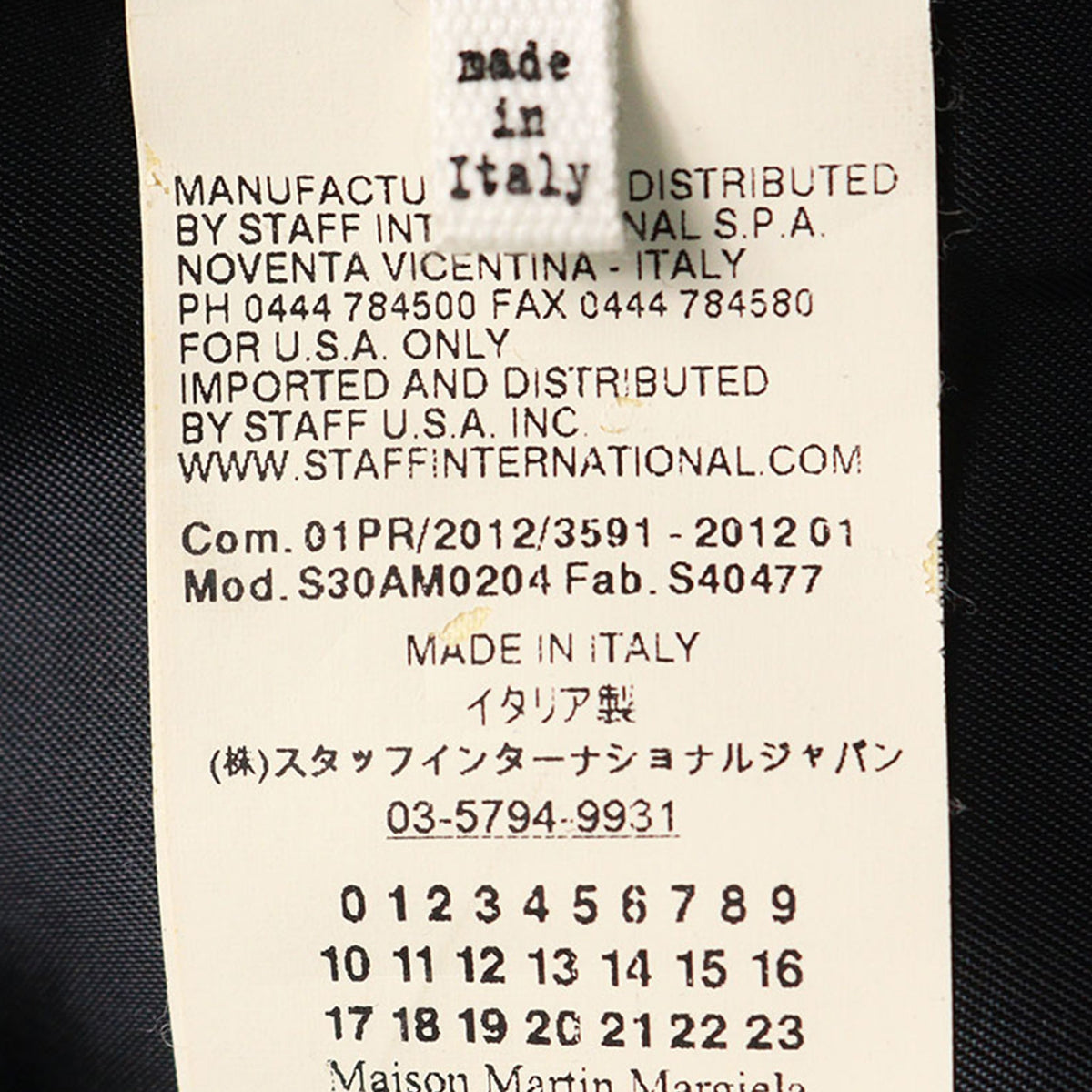 Maison Martin Margiela 2012S/S Multi Poly Jacket Size 46