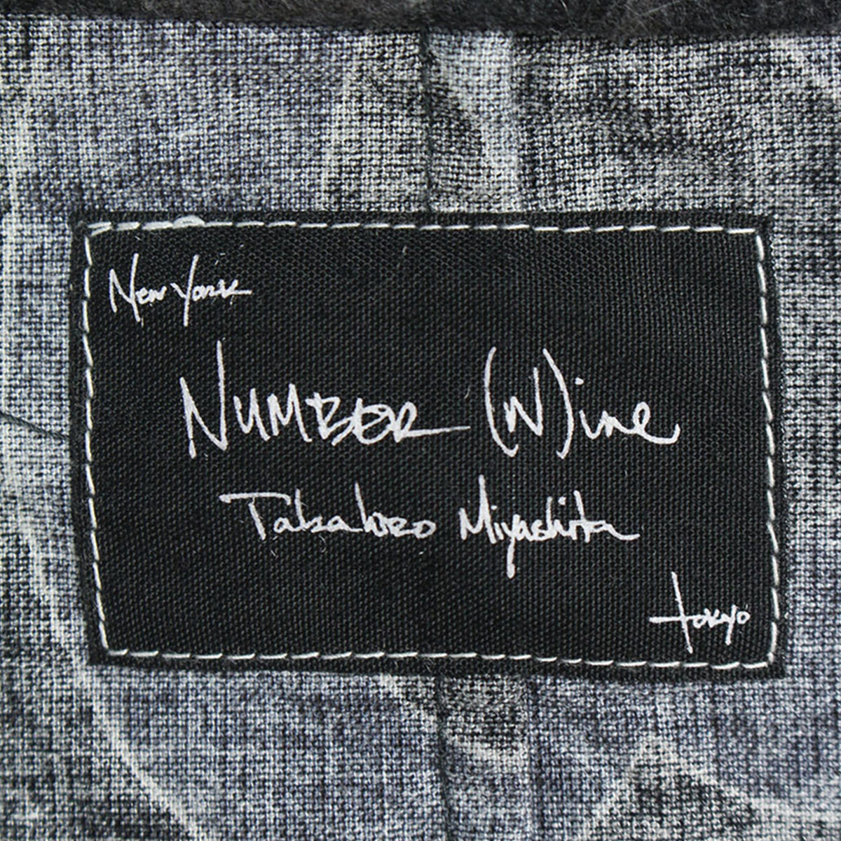 NUMBER (N)INE 2004 A/W Black Jacket Size M
