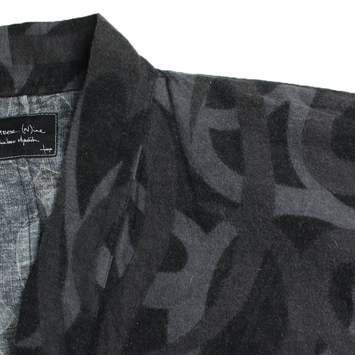NUMBER (N)INE 2004 A/W Black Jacket Size M