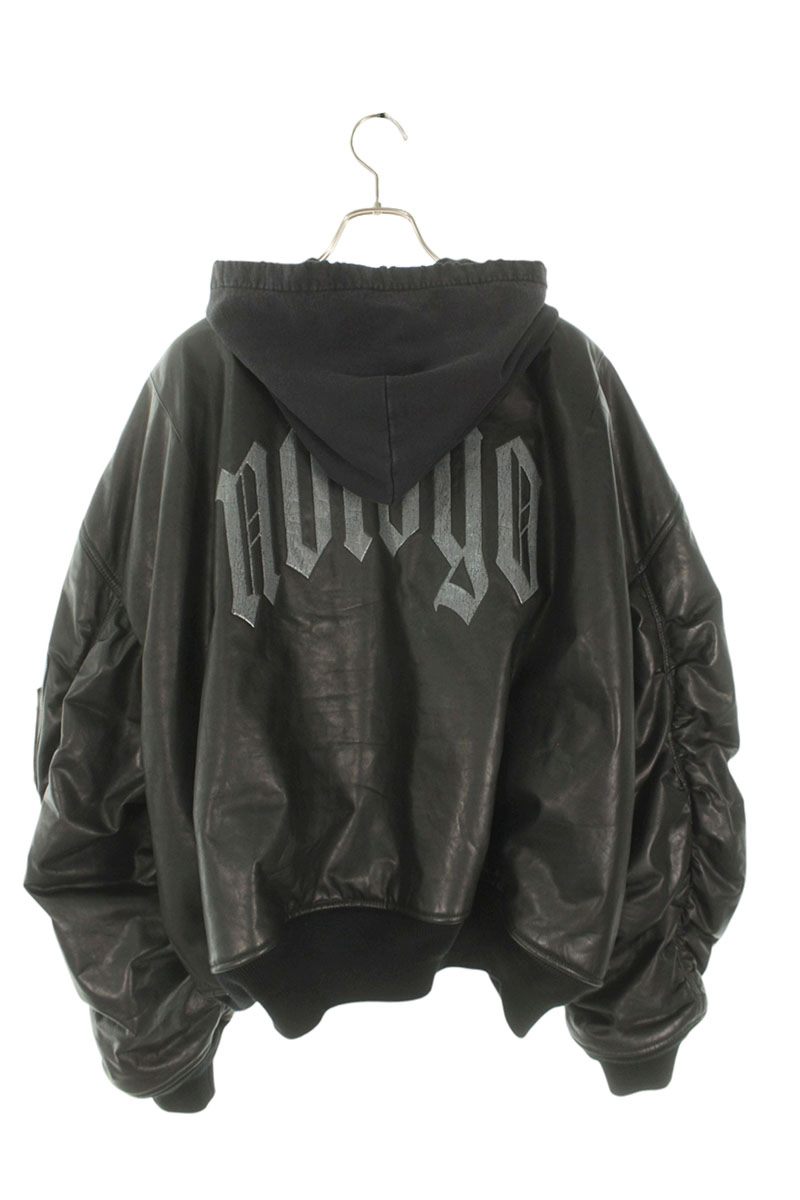 BALENCIAGA Nologo Print Hooded Leather Blouson Black Size M