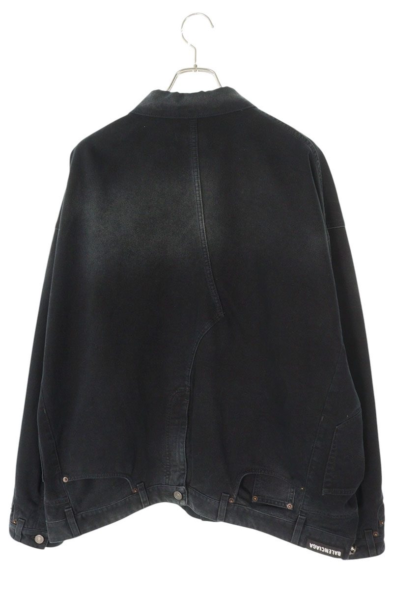 BALENCIAGA 23AW Reconstructed Oversized Denim Jacket Size M