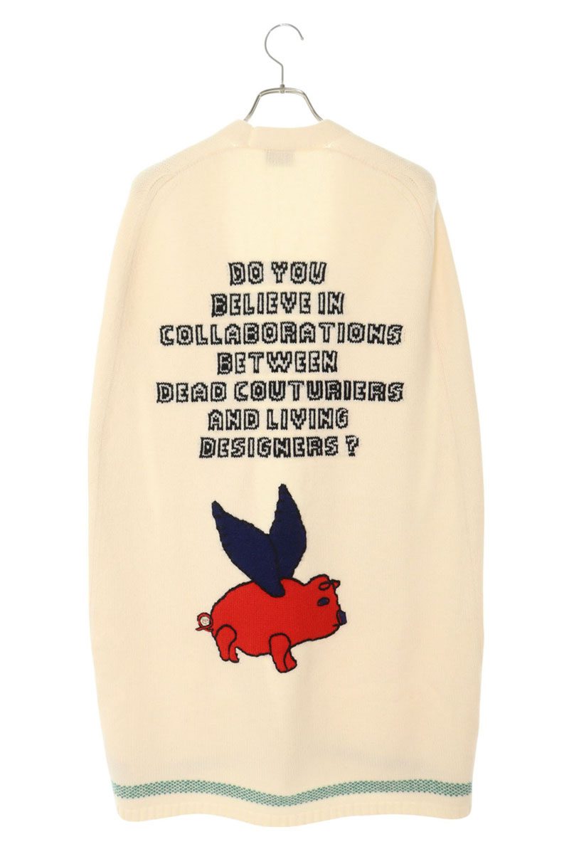 GUCCI Flying Pig Embroidered Cardigan White Size M