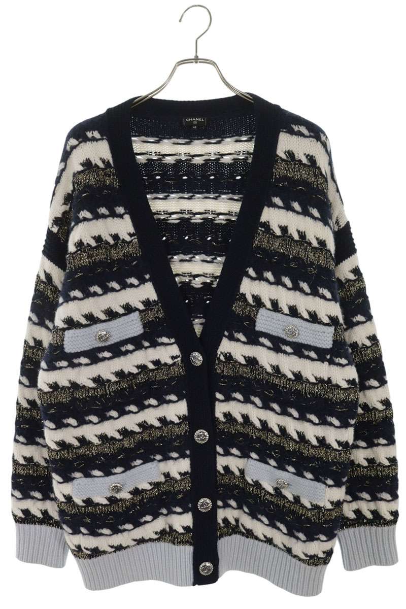 CHANEL Coco Mark Button Cashmere Blend Cardigan Size XS