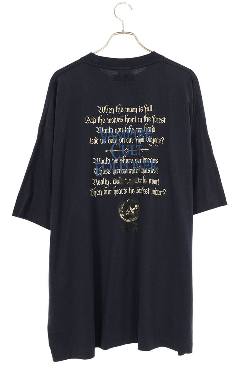 VETEMENTS Cradle of Filth Vampire Cult Oversized Tee Size XL