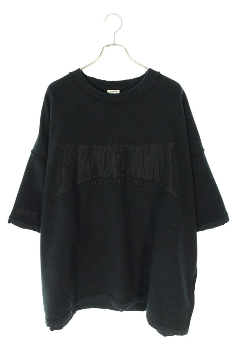 Vetements 23SS Distressed Sweatshirt Black Size M