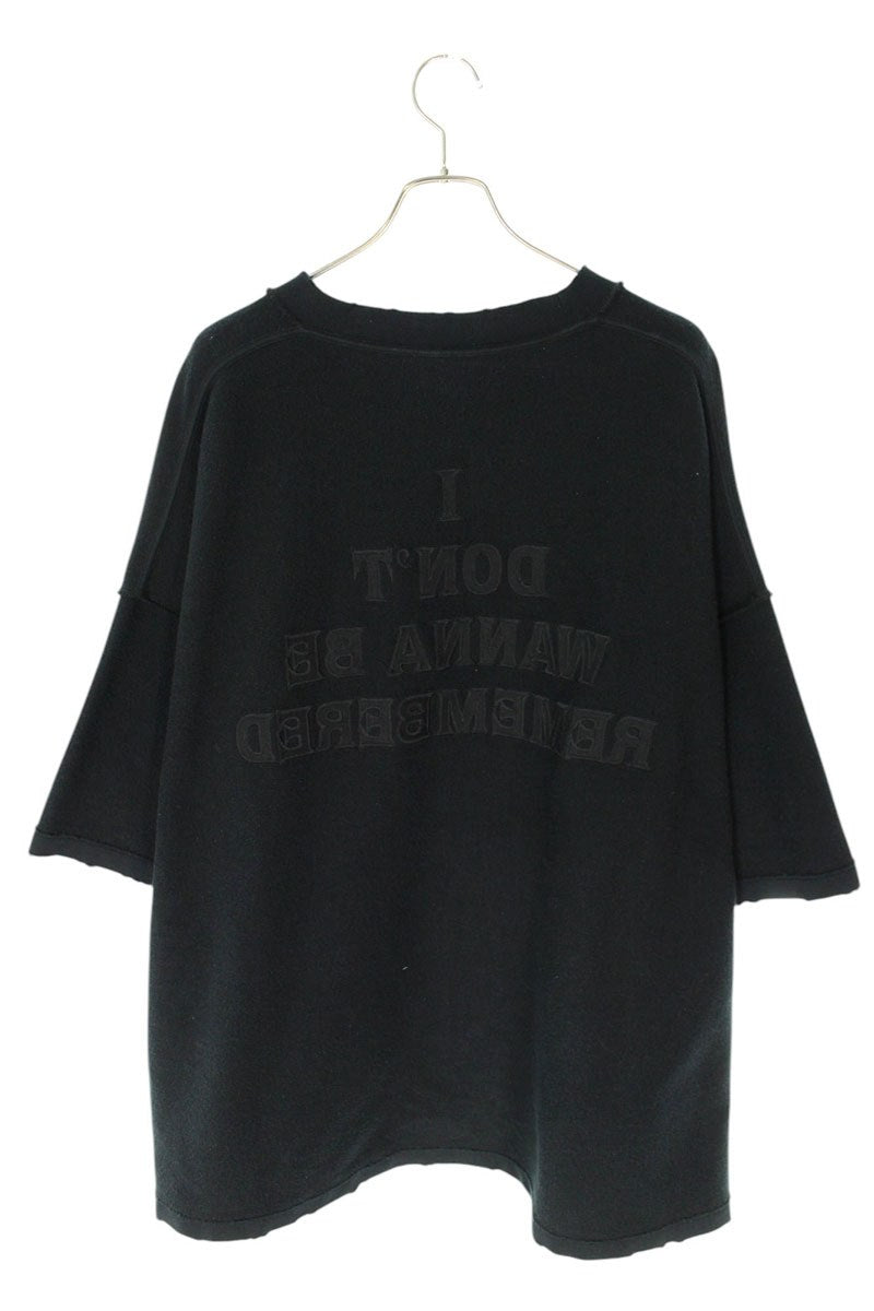 Vetements 23SS Distressed Sweatshirt Black Size M