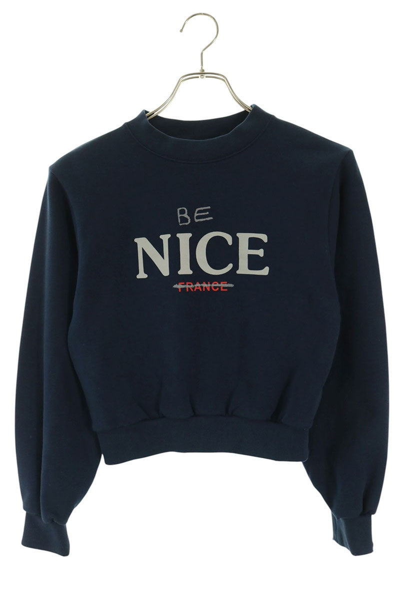 BALENCIAGA 23AW Distressed Cropped Sweatshirt Navy Size XS
