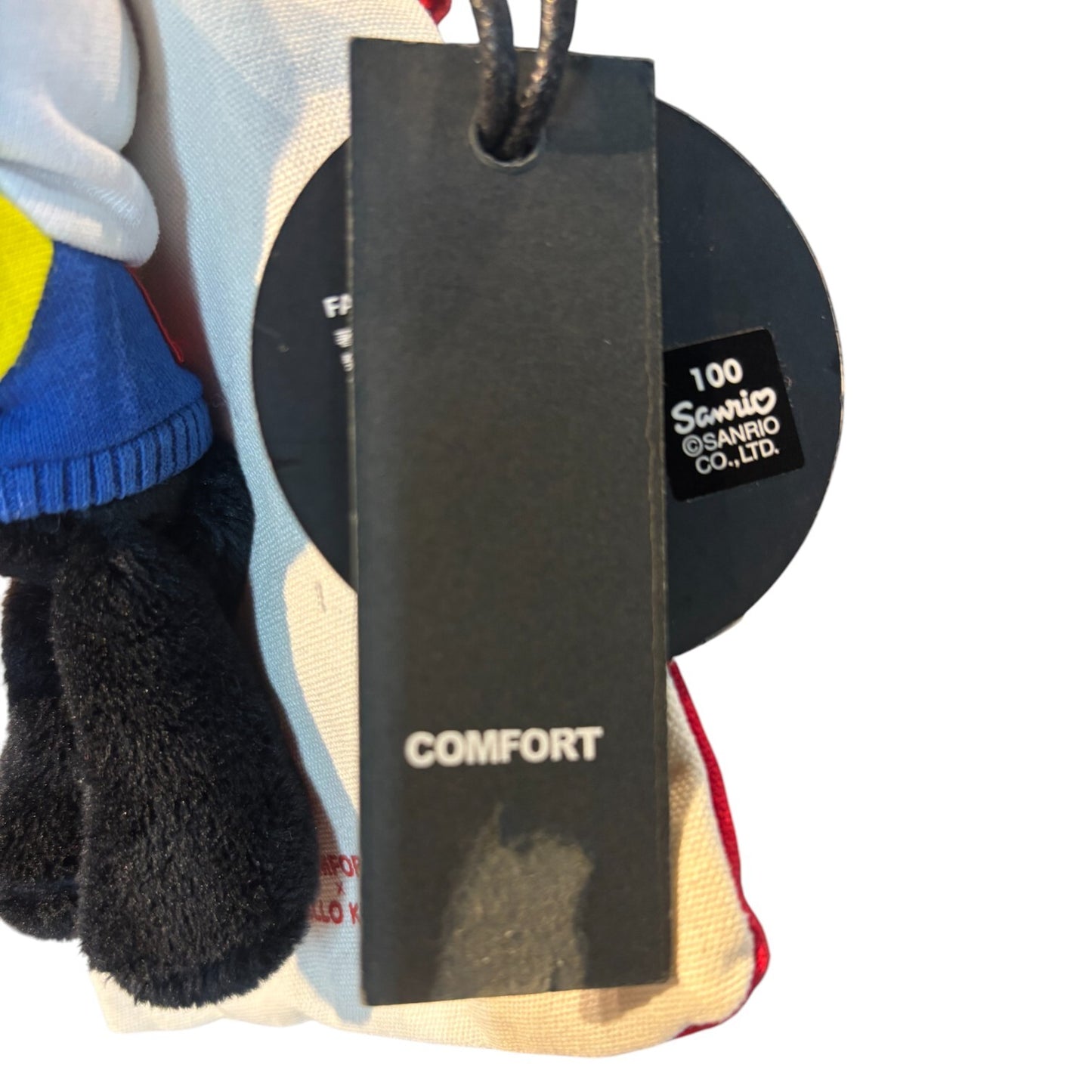 COMFORT x COMFORT Pouch