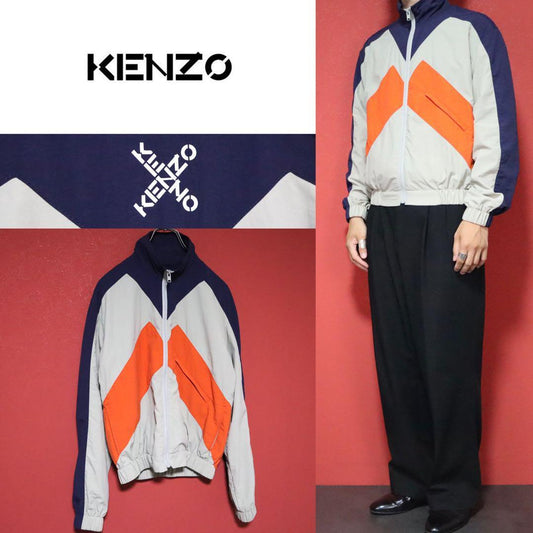 Kenzo Colorblock Logo Nylon Zip Jacket Size S