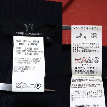 Yohji Yamamoto Super Long Sleeve Layered Double Zip Size 3