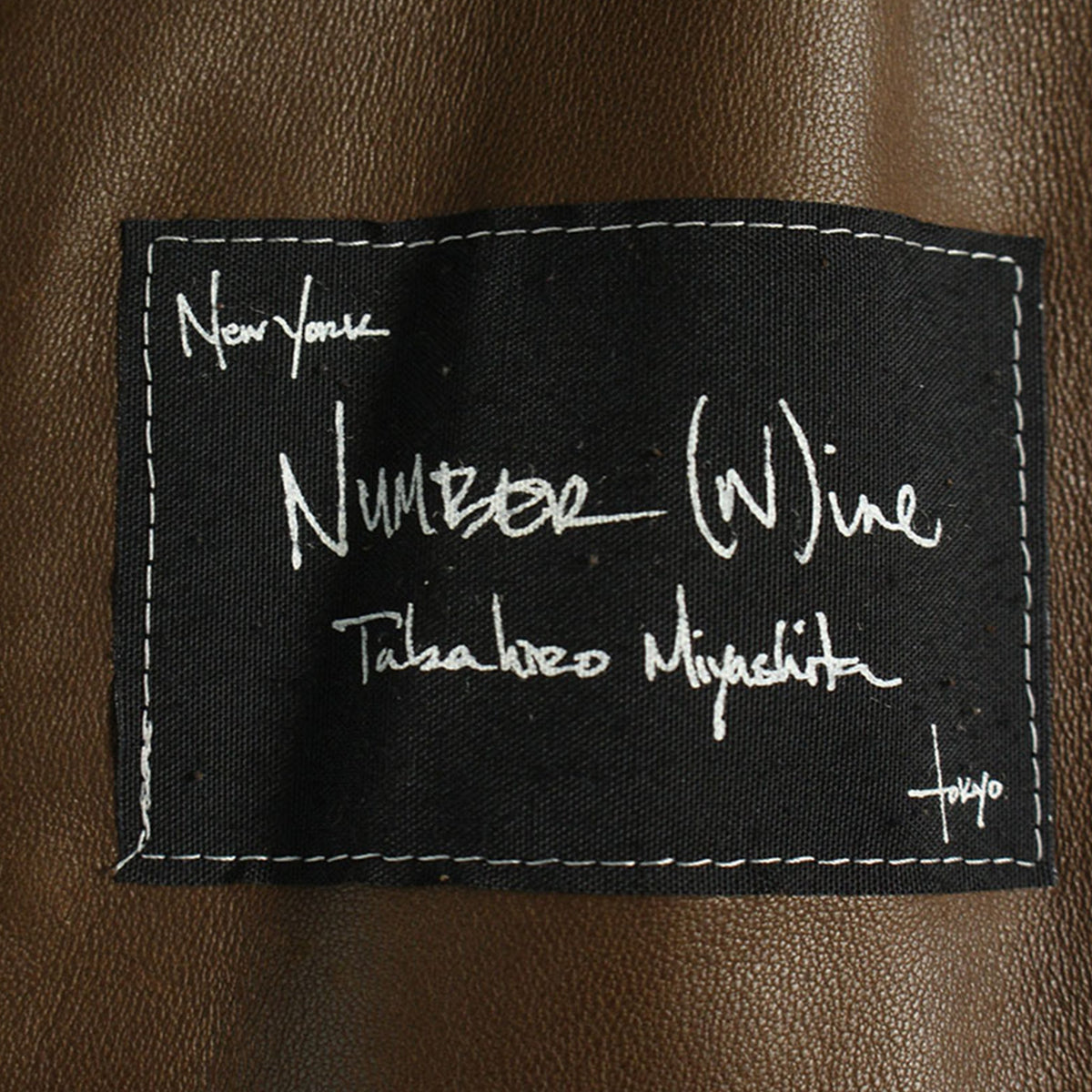 NUMBER (N)INE 2008 A/W Beige Jacket Size 3