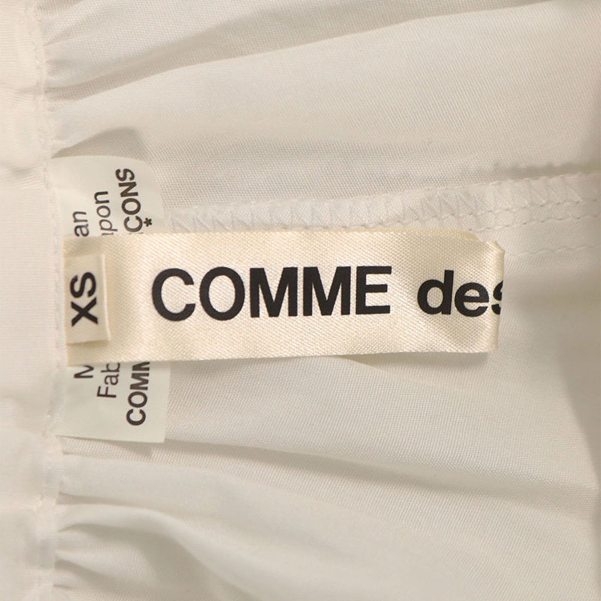COMME des GARCONS 2018 A/W White Cotton Skirt Size XS