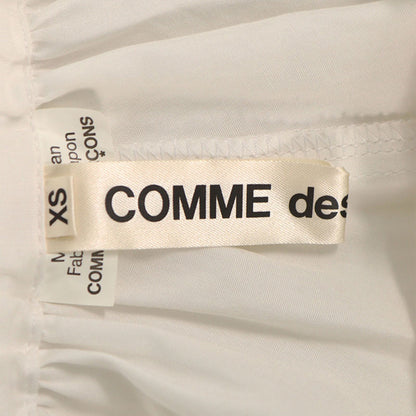 COMME des GARCONS 2018 A/W White Cotton Skirt Size XS