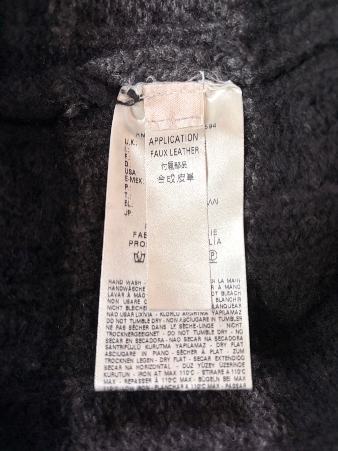 DIESEL BLACKGOLD Virgin Wool Border Low Gauge Knit