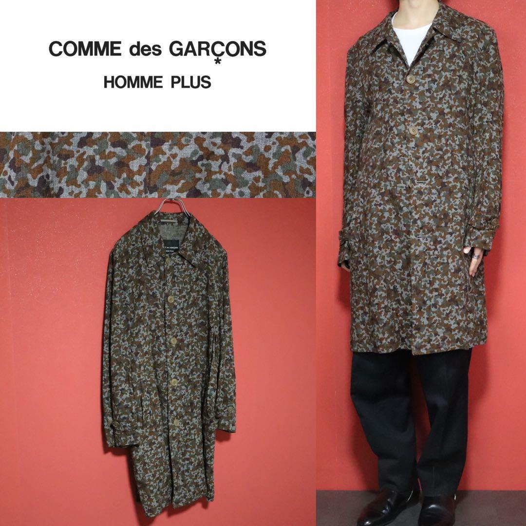 Comme des Garcons Homme Plus 98SS Brown Camo Size M