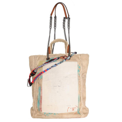 CHANEL Beige Graffiti Bricolage Chain Tote Bag Size ONE SIZE