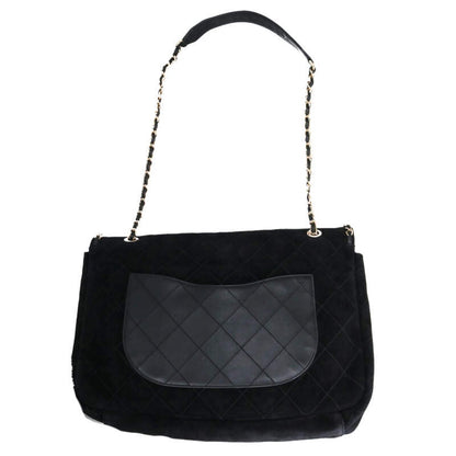 CHANEL x Pharrell Brag My Bag Quilted Suede Size ONE SIZE