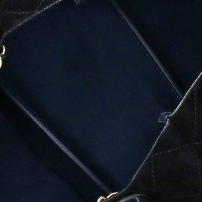 CHANEL x Pharrell Brag My Bag Quilted Suede Size ONE SIZE