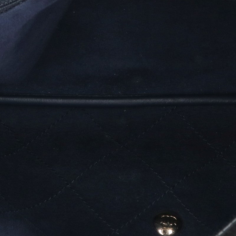 CHANEL x Pharrell Plug My Bag Quilted Chain Bag Size XXL