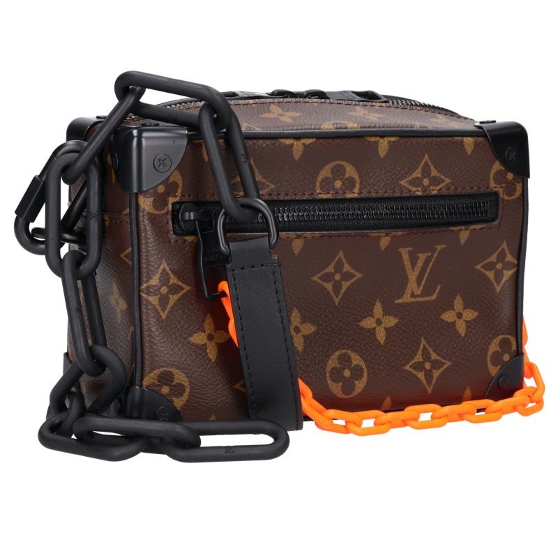 LOUISVUITTON Monogram Solar Ray Mini Soft Trunk Bag