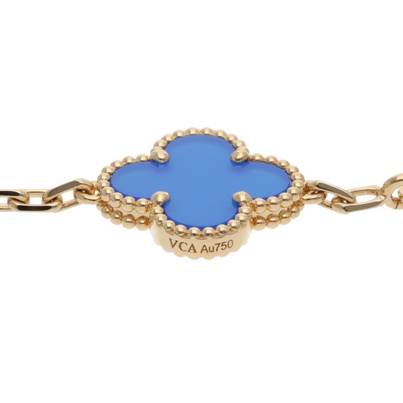 VANCLEEF & ARPELS Vintage Agate Bracelet Size ONE SIZE