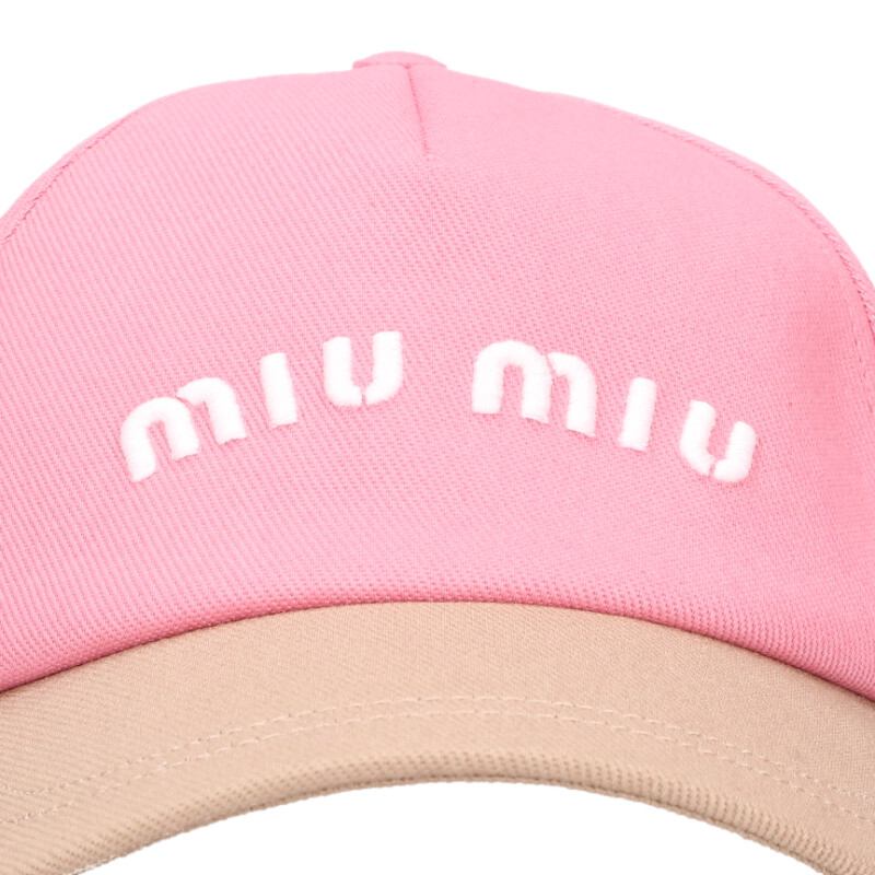 miumiu 26SS Bicolor Cotton Baseball Cap Size ONE SIZE Multi
