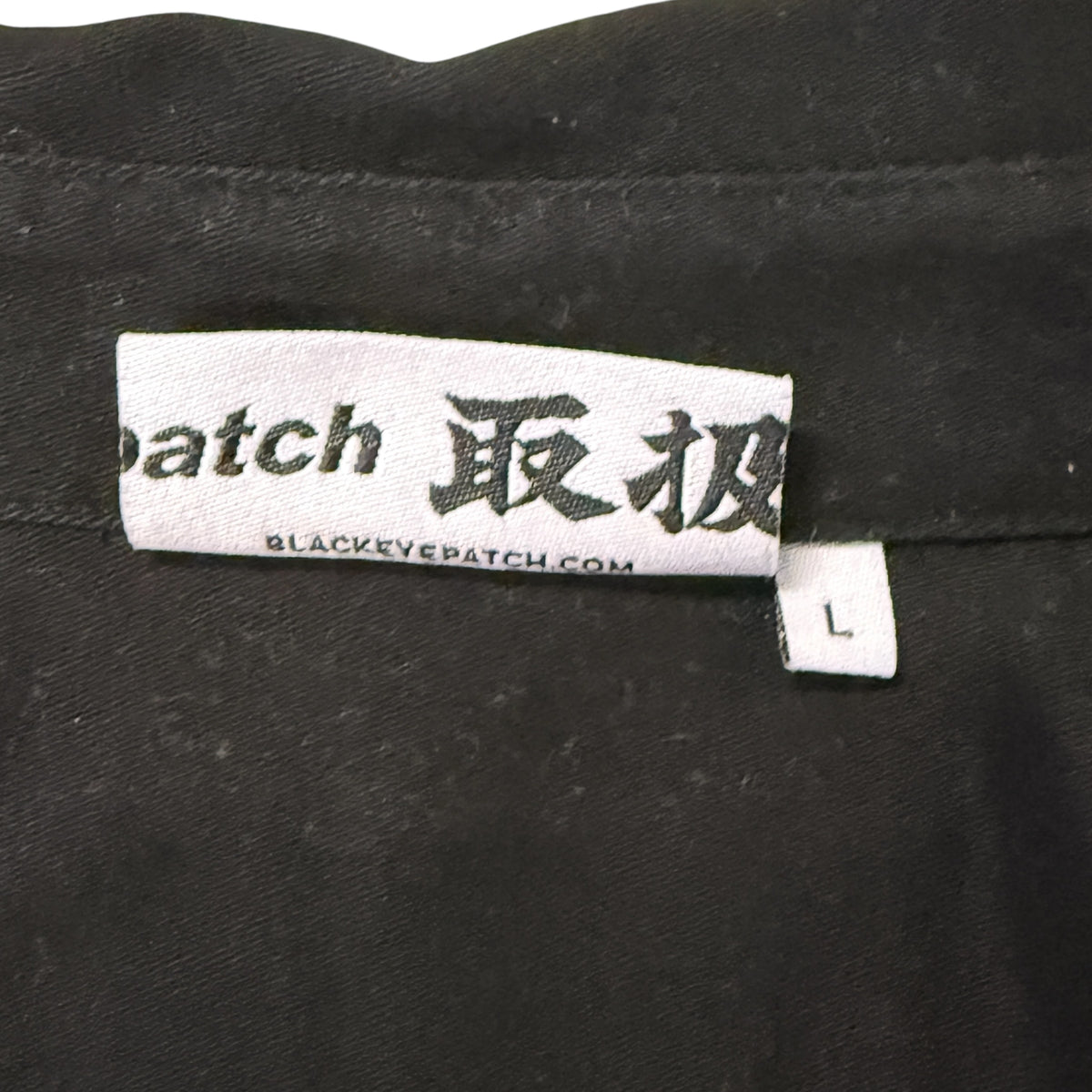 BlackEyePatch WE OUR CUSTOMERS Shirt Black Size L