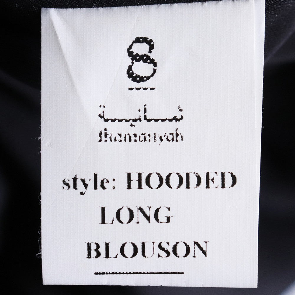 THAMANYAH 13AW Wool Zipper Hooded Coat Black Size 44