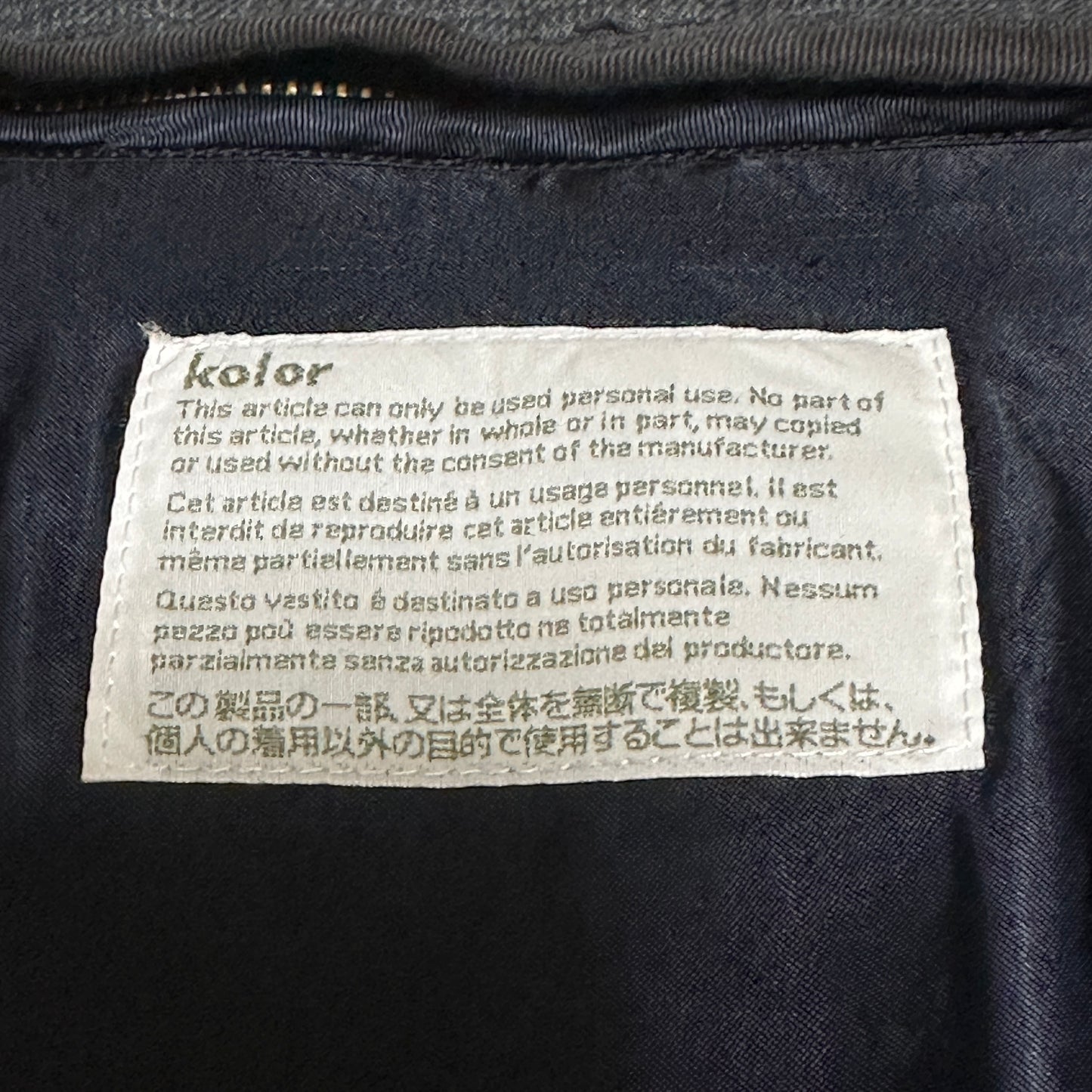 kolor Dark Gray Bal Collar Coat Checkered Liner