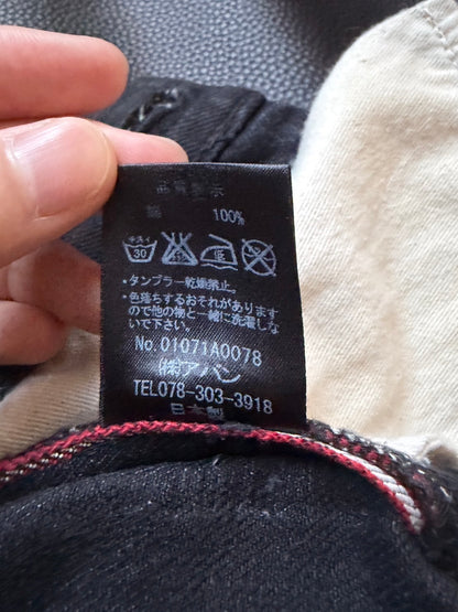 LEMAIRE 90s Embroidered Slim Black Denim Pants Size 27