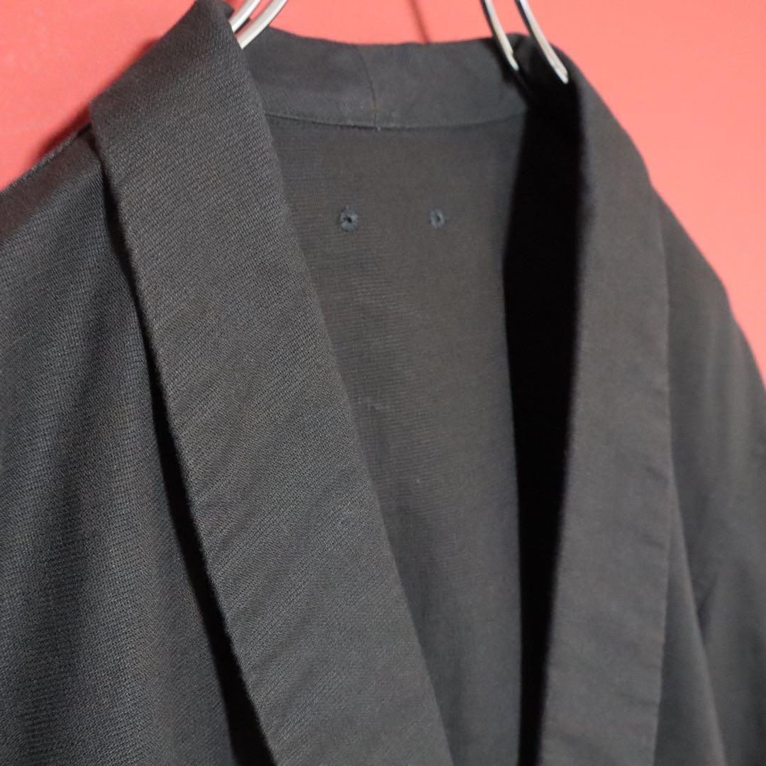 Sophnet. Brown Cotton Shawl Collar Shop Coat Size S