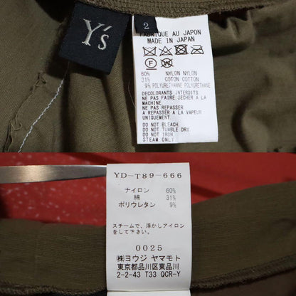 Y's Green Asymmetrical Stitch Wide Sarouel Pants Size 2