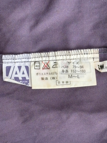 ISSEY MIYAKE 80s-90s Poly/Cotton Overcoat Free Size