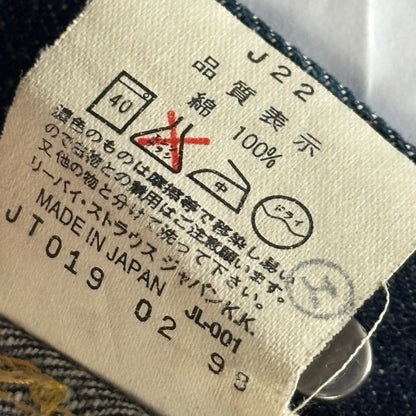 Levi's 90s 71507XX 2nd Type Denim Jacket Indigo Size 38