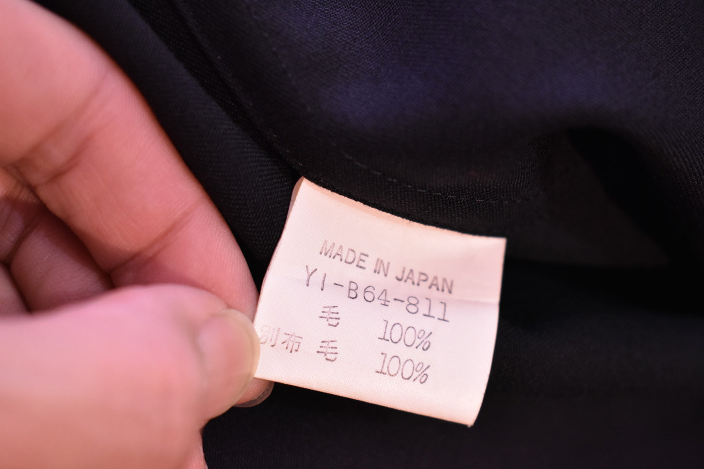 Yohji Yamamoto 90s Y's Wool Gabardine Shirt Black Size XL
