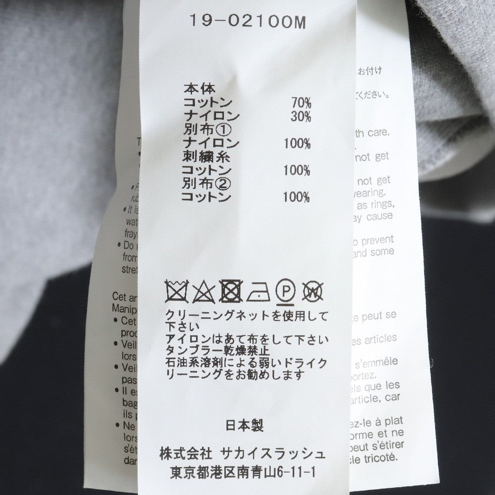 Sacai 19AW Tyrolean Embroidery Hoodie Gray Size 2