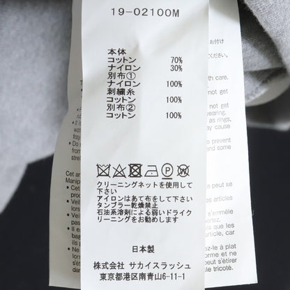 Sacai 19AW Tyrolean Embroidery Hoodie Gray Size 2