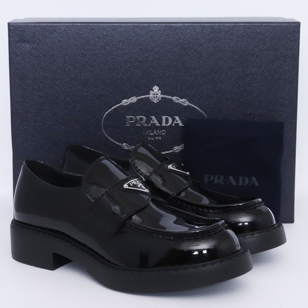 Prada Chocolate Brushed Leather Loafers Black Triangle Logo
