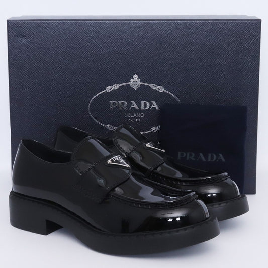 Prada Chocolate Brushed Leather Loafers Black Triangle Logo