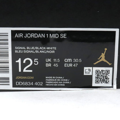NIKE Air Jordan 1 Mid SE Signal Blue Sneakers Size 30.5cm