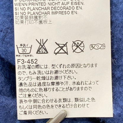 Maison Margiela 13AW Reconstructed Sweatshirt Size M