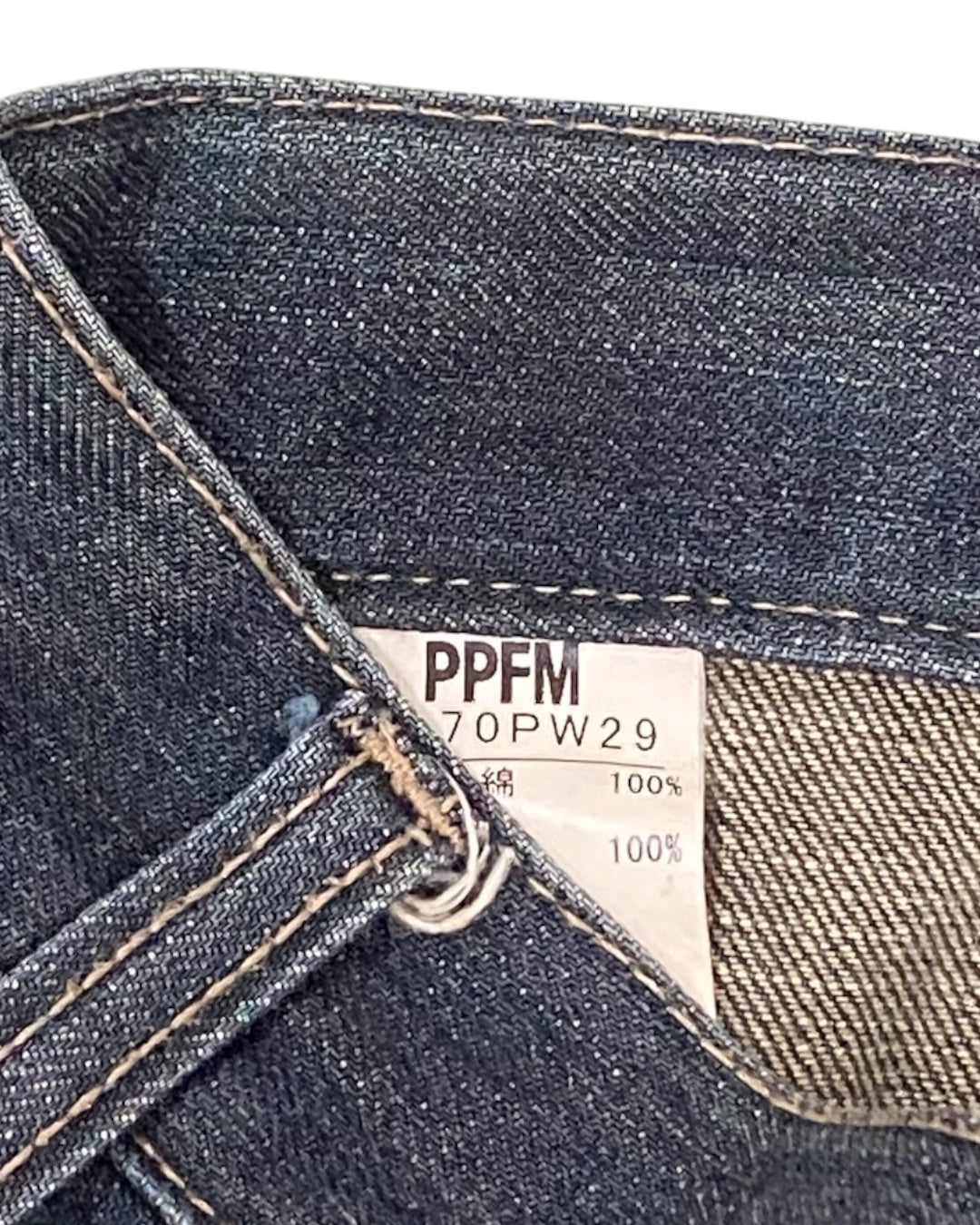 PPFM Pants Size 34