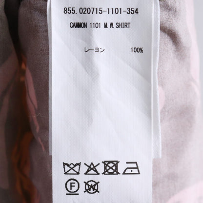 Dries Van Noten 25SS CAMMON M.W. Half-Zip Shirt Size 46
