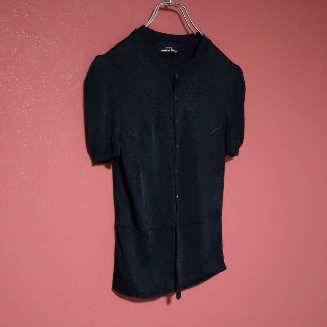 Comme des Garcons tricot Black Rayon Short Sleeve Size FREE