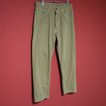 Comme des Garcons HOMME 15SS Dyed Nylon Pants Beige Size XS